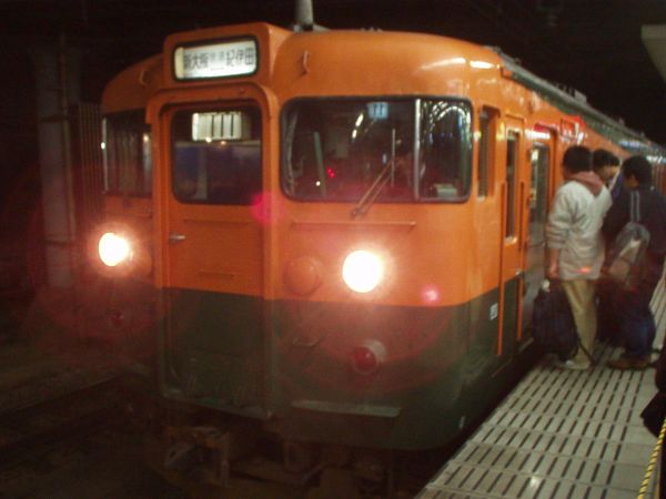 金属製 行先板 サボ　天王寺－白浜 〇天 凸文字 165系 鉄道 JR西日本 金属製 走り込む 行先板 サボ 天王寺－白浜 〇天 凸文字 165系